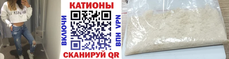 Как найти закладки Петухово Гашиш  Бутират  Кокаин  Меф  Канабис 