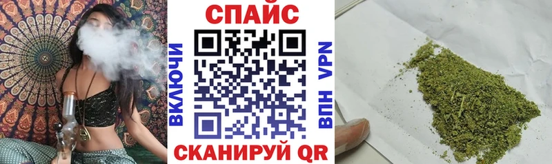 БУТИРАТ BDO 33%  Петухово 