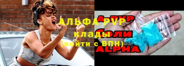 дмт Волоколамск