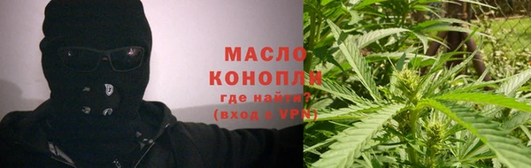 дмт Волоколамск