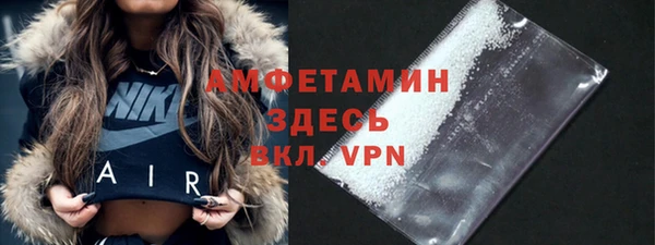 дмт Волоколамск