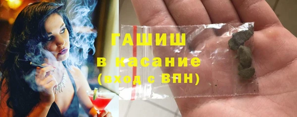spice Снежинск