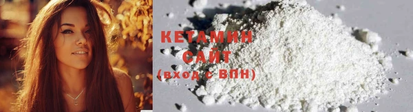 дмт Волоколамск