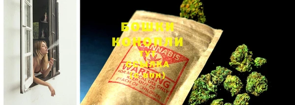 каннабис Волосово