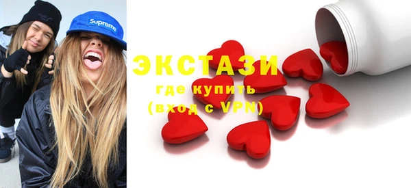 дмт Володарск