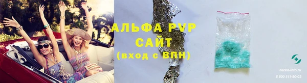 дмт Володарск