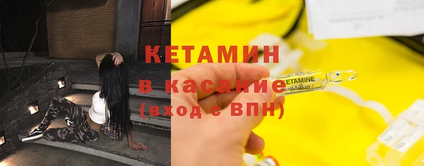 дмт Володарск