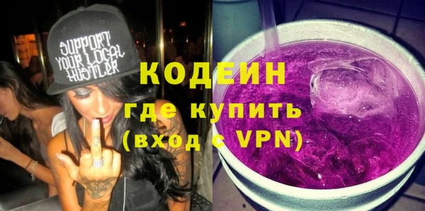 дмт Волоколамск