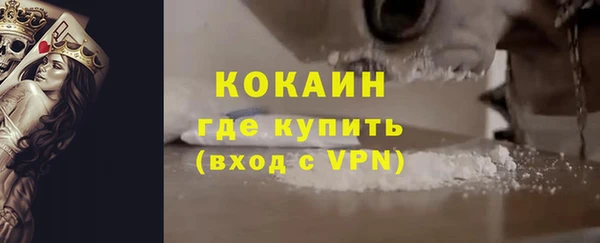 дмт Володарск
