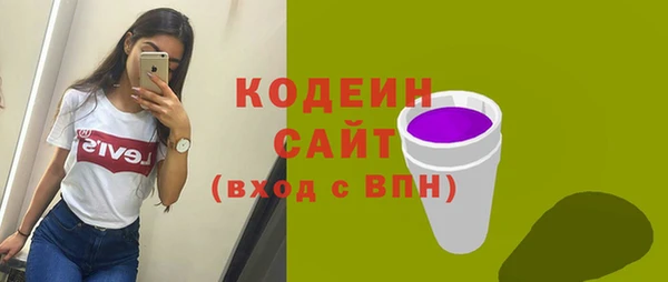 дмт Володарск