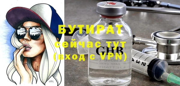 дмт Волоколамск