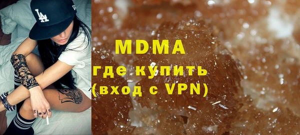 дмт Волоколамск