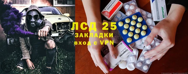 дмт Володарск