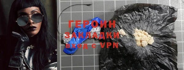 дмт Волоколамск
