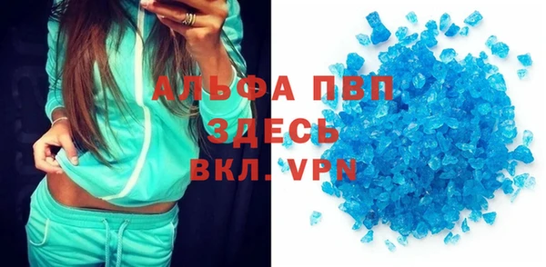 дмт Волоколамск