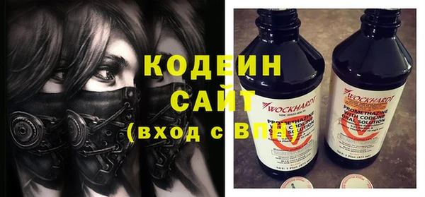 дмт Волоколамск