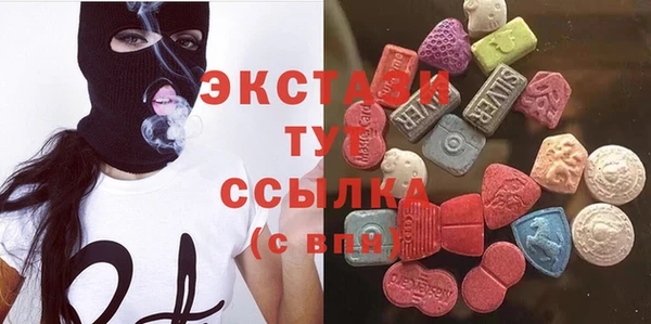 дмт Волоколамск