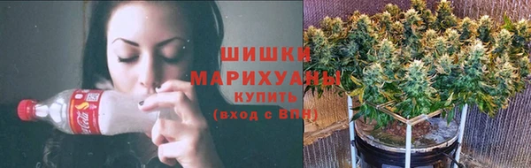 каннабис Волосово