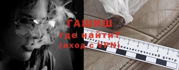дмт Волоколамск