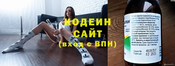 дмт Володарск