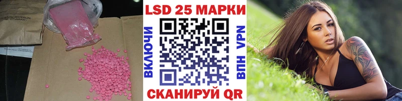 Лсд 25 экстази ecstasy  ссылка на мегу ССЫЛКА  Петухово 