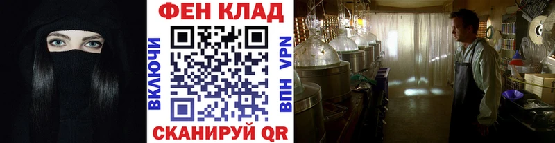 Метамфетамин винт KRAKEN вход Петухово цены наркотик